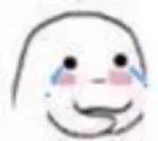 永康市燃气费缴费,永康燃气缴费