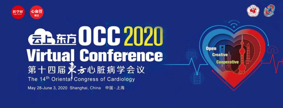 主动脉夹层术后一年需要关注什么,主动脉夹层手术两年了要关注什么