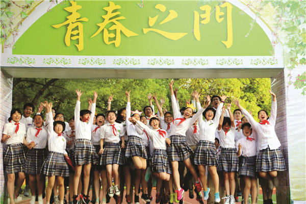 南京市宁海中学分校怎么样,南京市教育现代化学校