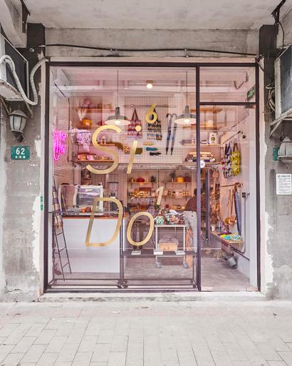 这个周末你又在玩什么手机游戏,这个周末你有什么新的体验