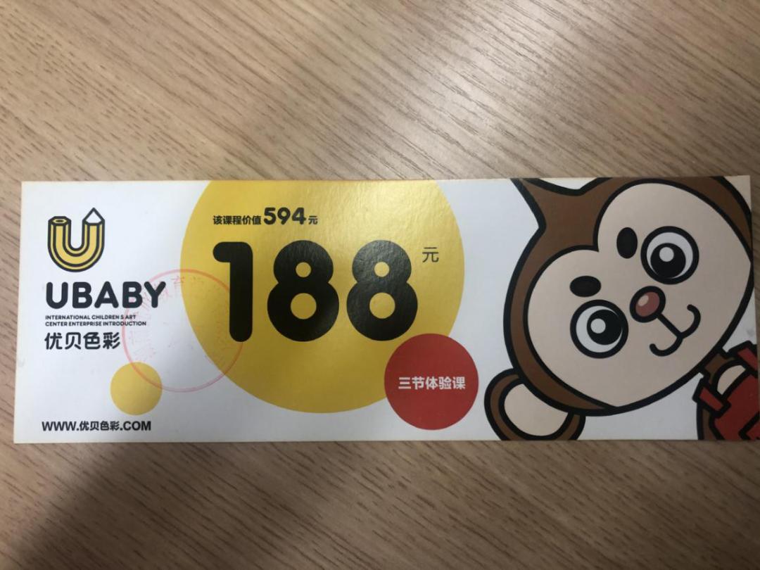 长沙开福区各类活动,长沙开福区新开的购物广场