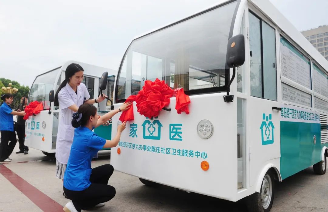 宜居新阜阳,阜阳十大宜居城市