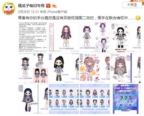 宅男一面墙北京一套房测评,宅男一面墙北京一套房什么梗