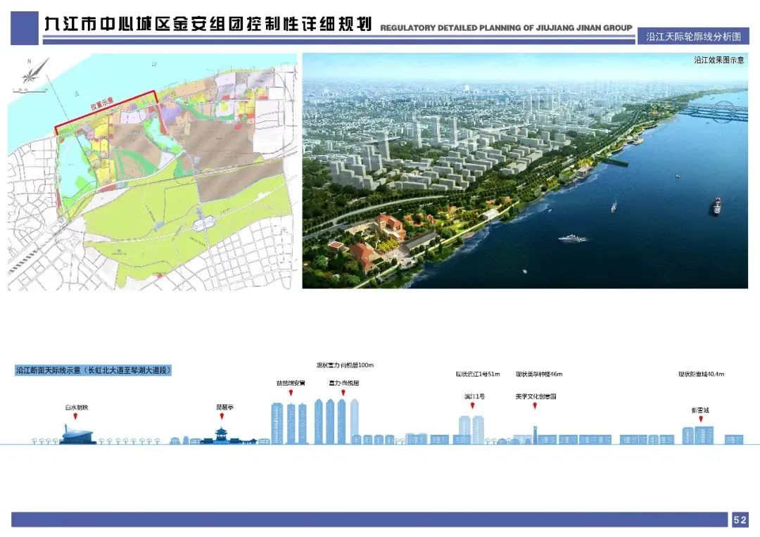 洪山区拟规划新建学校,松北区拟新建5所学校