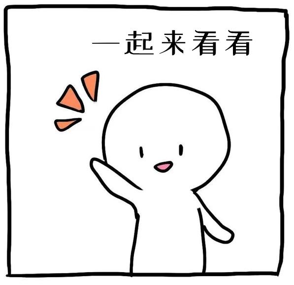 比5g网要快的网络,比5g网还快的网络