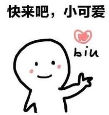 打篮球中暑死亡男孩,打篮球中暑的小男孩