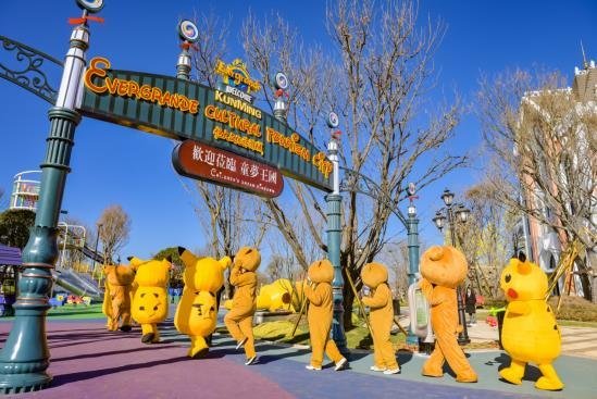 “六一”千人水上嘉年华昆明恒大文化旅游城邀您清凉一夏