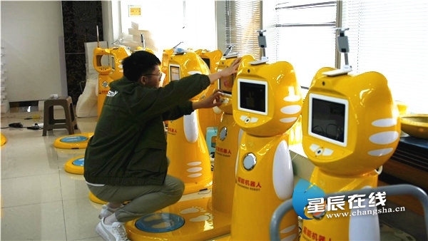 国企唱红歌,国企大合唱