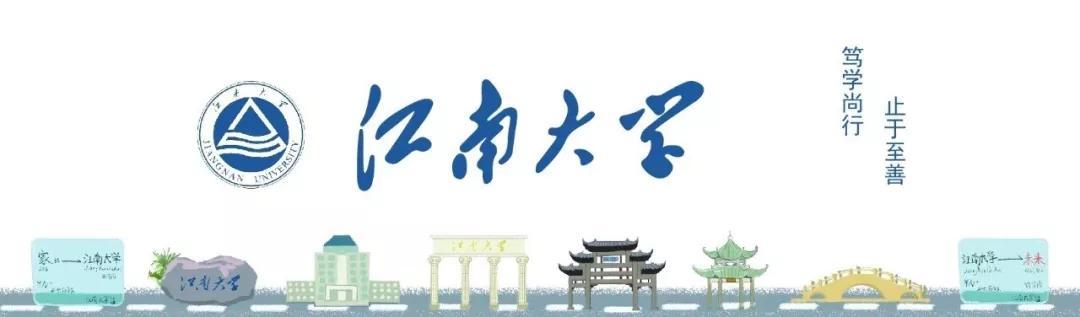 又见学霸,学霸宿舍6人全部上清华北大