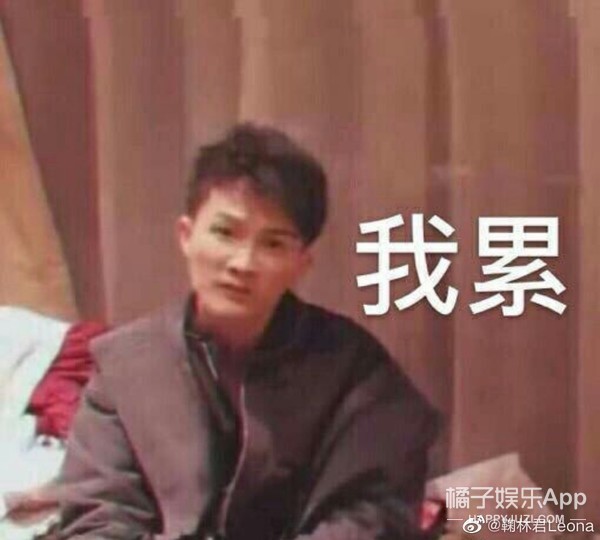 张檬小五土味视频,张檬和小五跳土味舞蹈