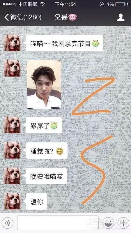 张檬小五土味视频,张檬和小五跳土味舞蹈