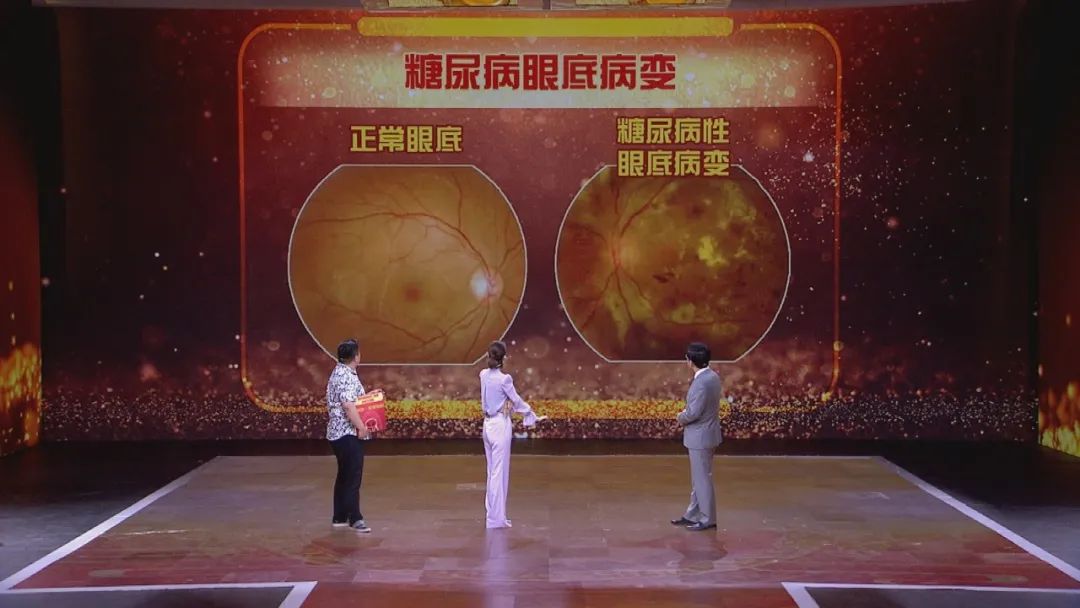 养生堂逆转糖尿病,养生堂糖尿病新疗法