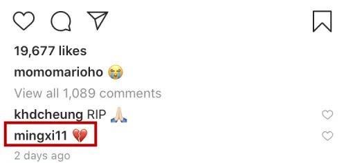 何猷君改微博认证视频新闻,赌王儿子何猷君ins介绍