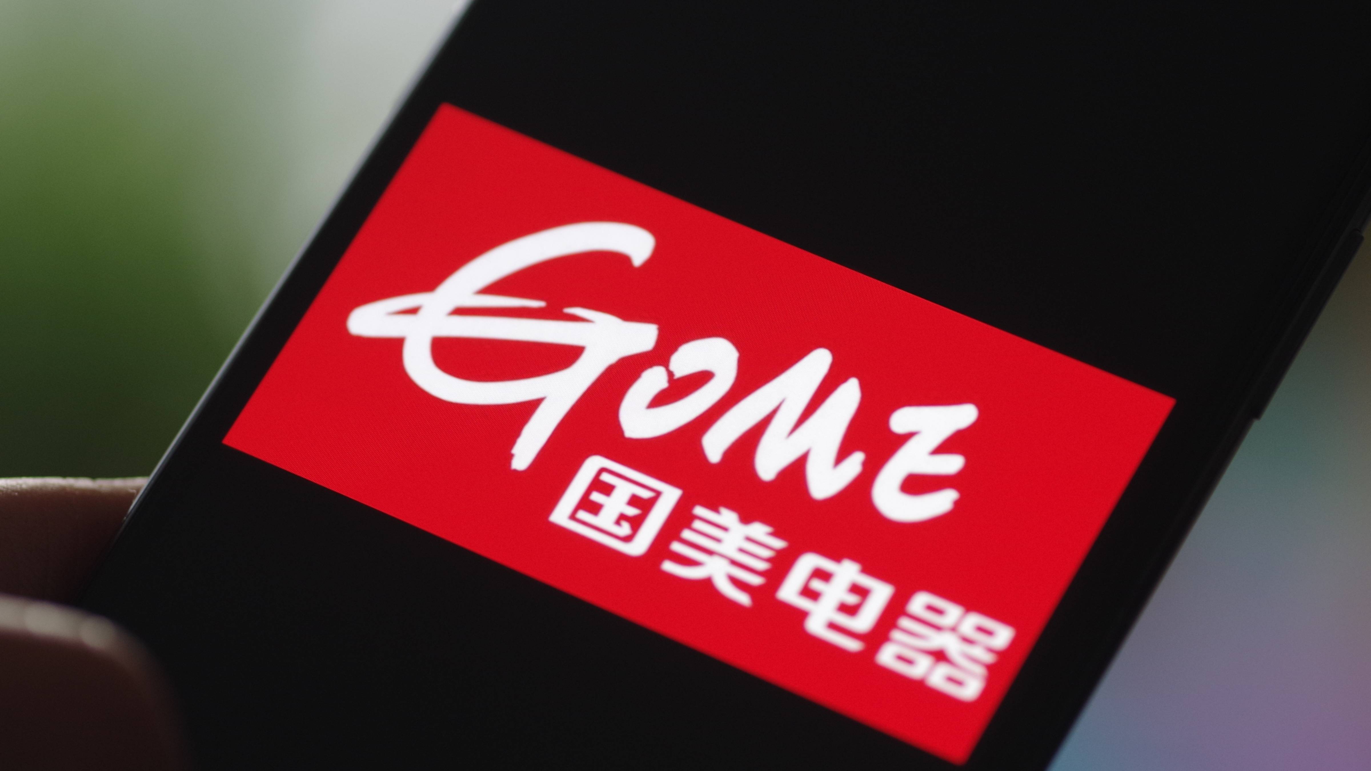 京东苏宁国美哪个厉害,阿里京东和国美