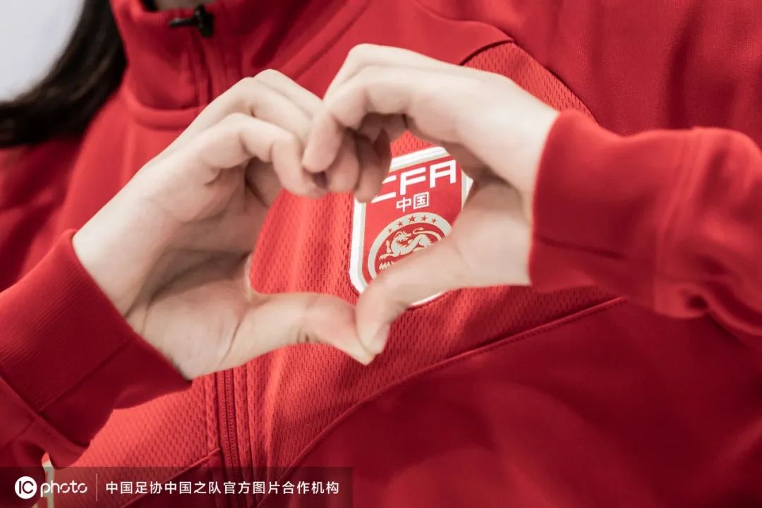 新中国足球队,中国足球队今天的首发