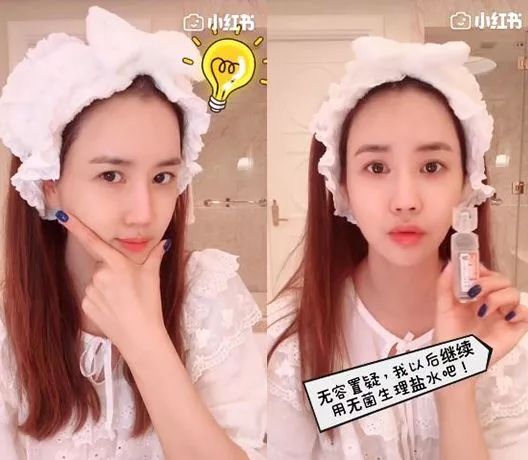 60岁影后,60岁用童颜冻龄霜有用吗