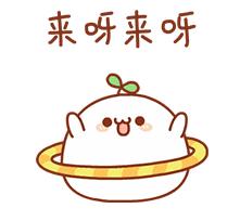 有能力你就来招贤纳士,有实力你就来完整视频