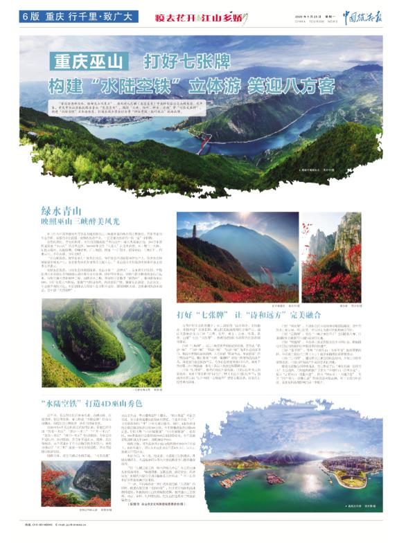 鐤幓鑺卞紑浜洪棿鐨嗗畨,鐤幓鑺卞紑鍐呭