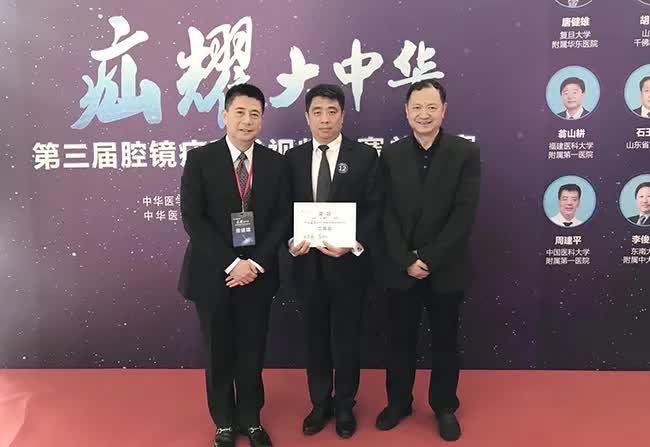 从四孔到单孔同样做手术南通王鹏主任的手术你找不到疤痕