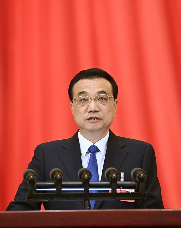 2020年贵州政府工作报告,2020年政府工作报告开封
