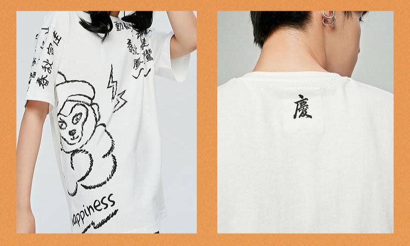 宫廷风洋气衫,宫里穿的衣服