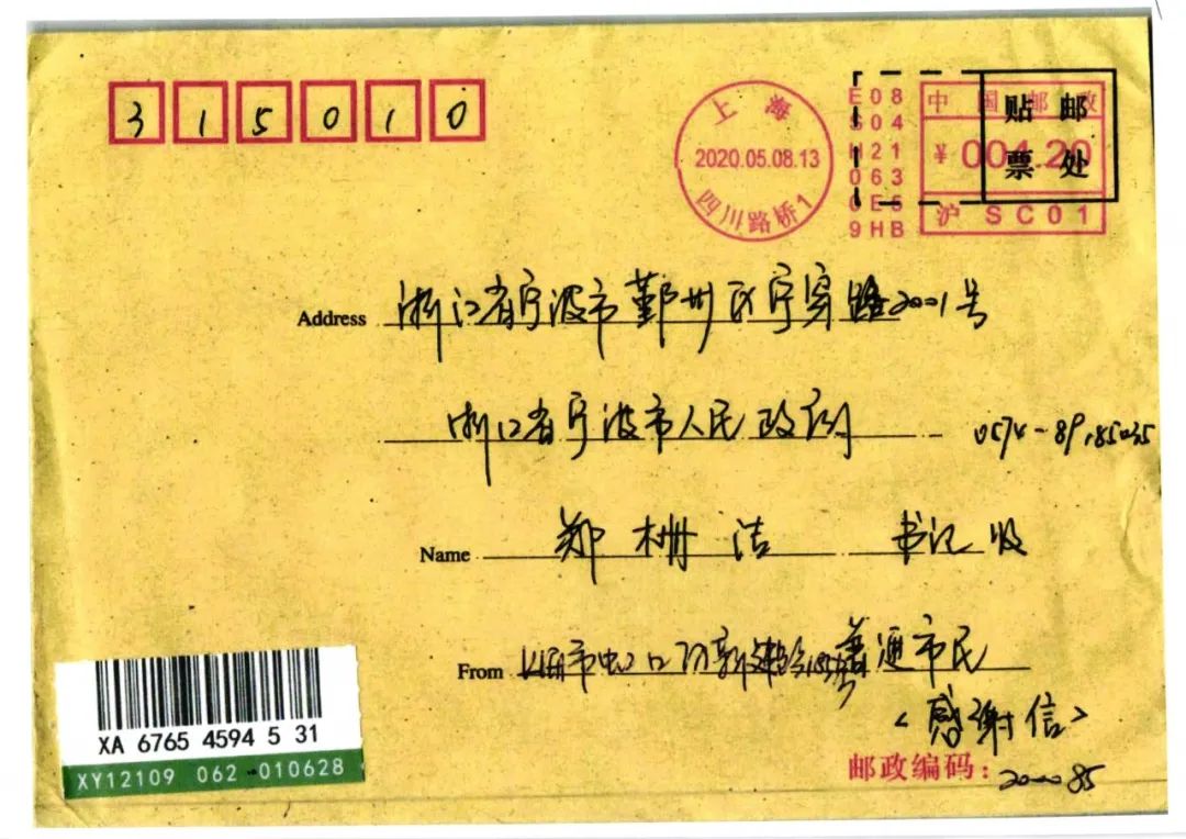 1分钟解决困扰已久的问题,困扰半年的问题三天时间解决