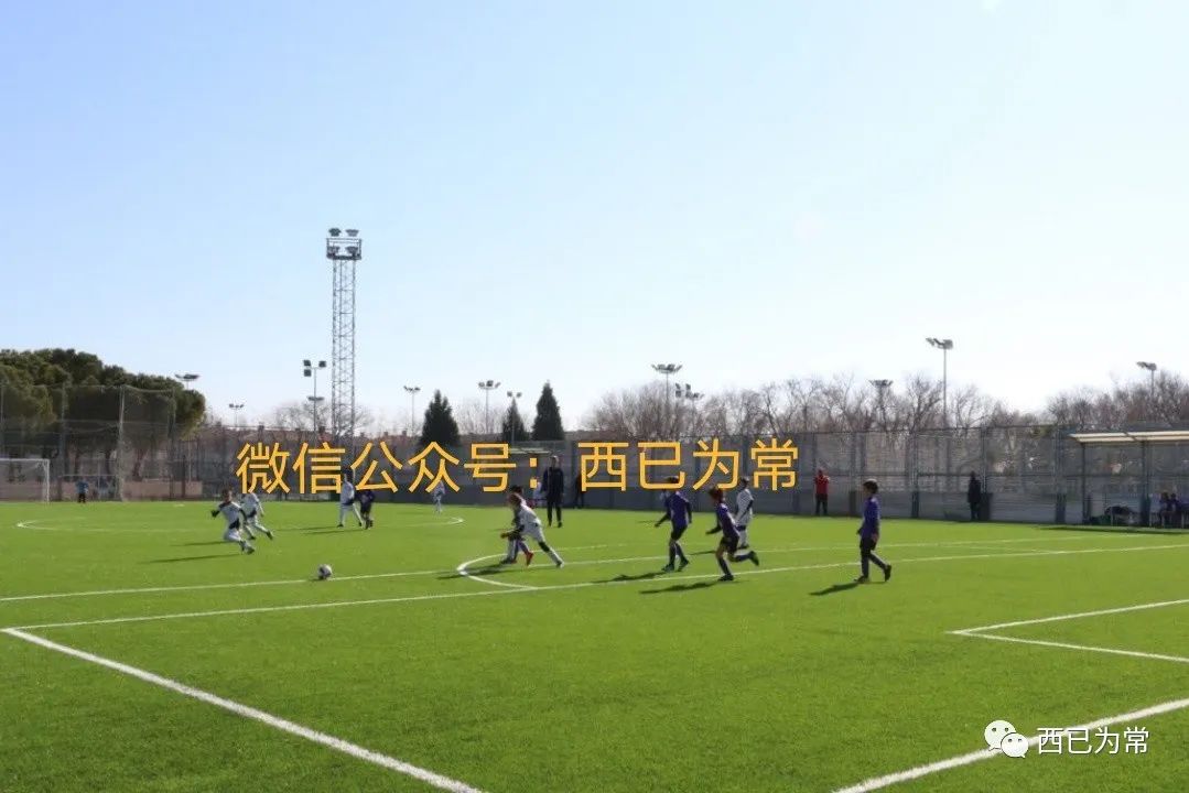 西已为常|西班牙青少年联赛那根与众不同的越位线