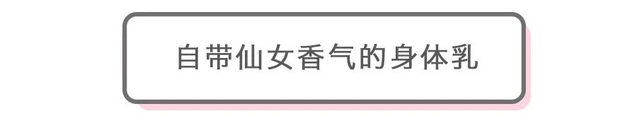 澶忓浼戦棽琛ｆ湇,澶忔棩8浠跺