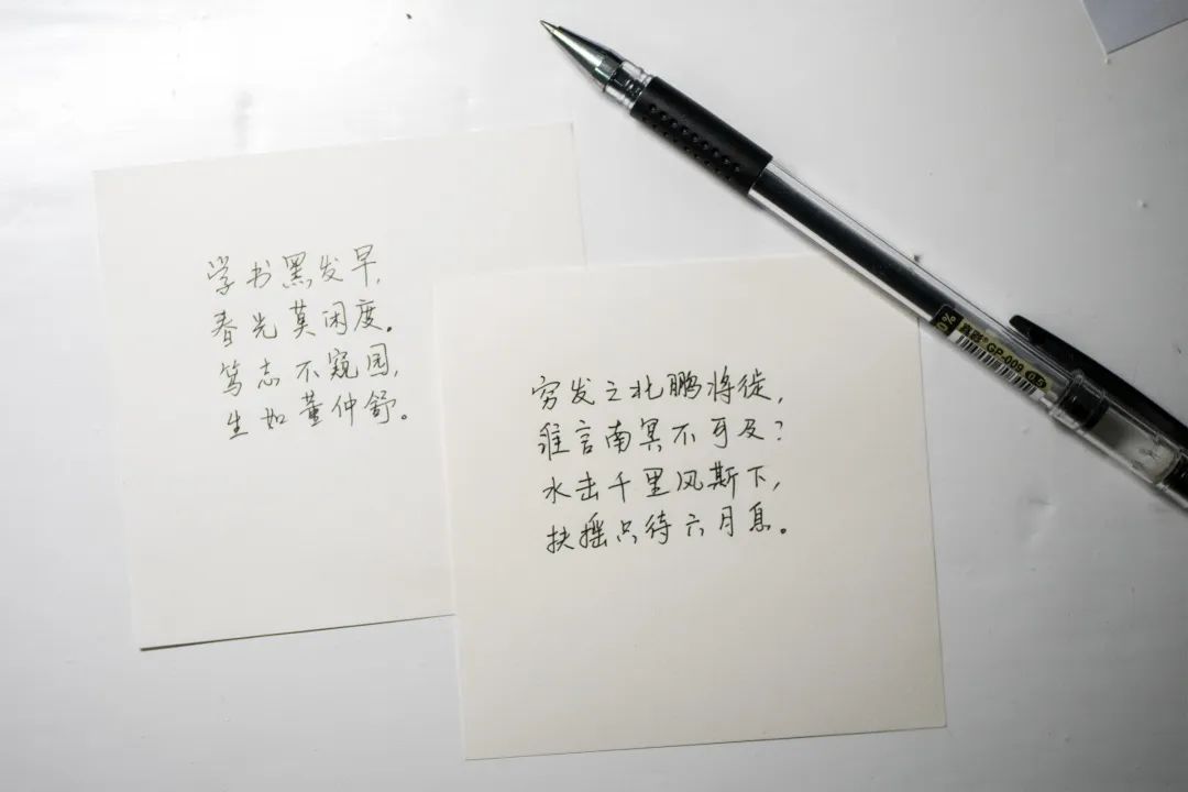 清华学子的笔记本,清华学子用的笔记本