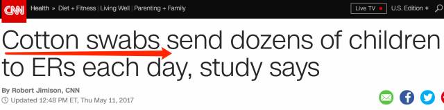 棉签抠耳朵导致癫痫,用棉签掏耳朵不谨慎被撞了一下