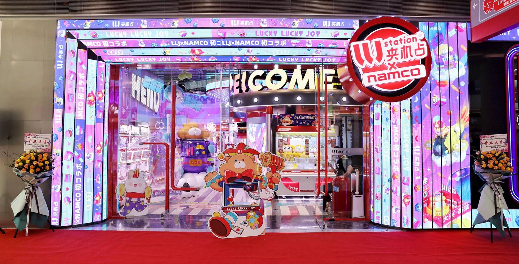 万代南宫梦都有哪些ip,2023年万代南宫ip价值