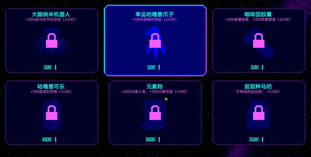 我只是坐在那里打游戏，就推动了科学发展。。。