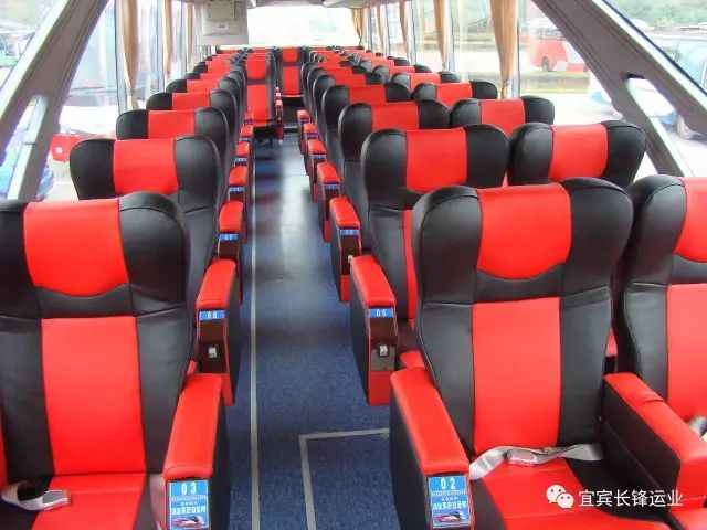 宜宾到德阳高铁票价,宜宾至绵阳班车