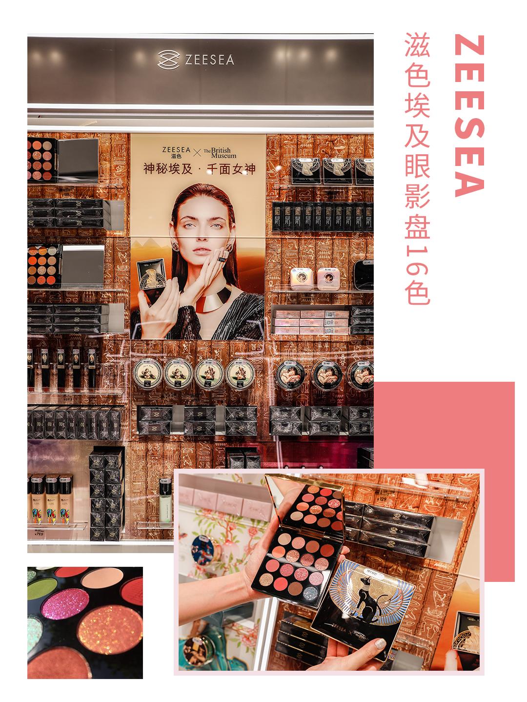 开业就火到现在的烤肉店,thecolorist远洋城店