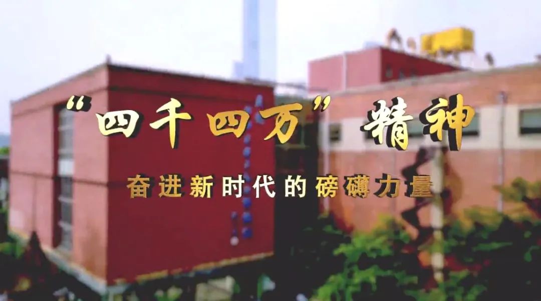 朗新+高新！落子数字经济！