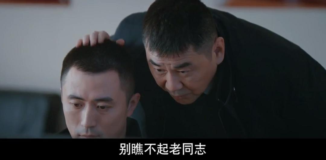 国产片关于宝藏的老电影,国产剧大叔