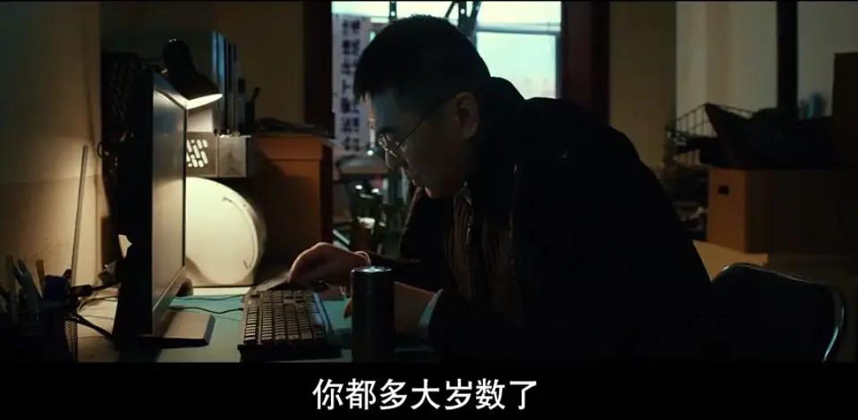 国产片关于宝藏的老电影,国产剧大叔