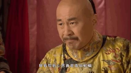 国产片关于宝藏的老电影,国产剧大叔