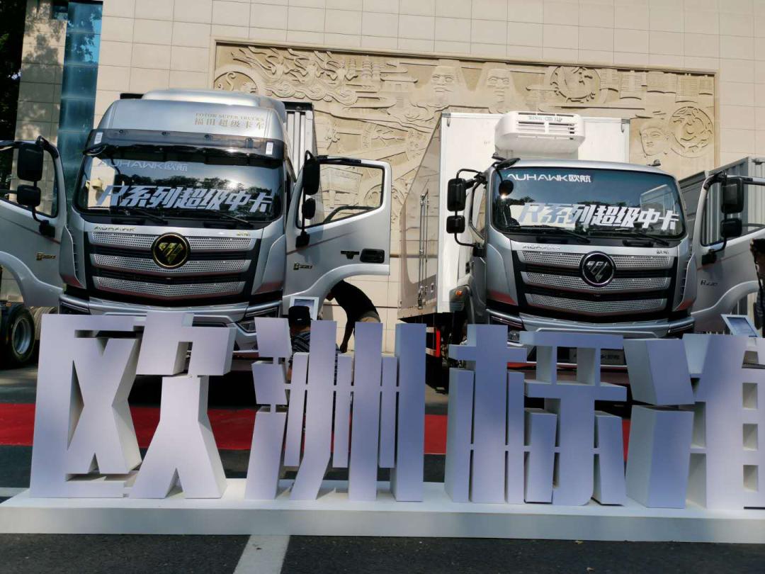 欧航r-pro2.0版高栏,欧航r-pro高顶驾驶室