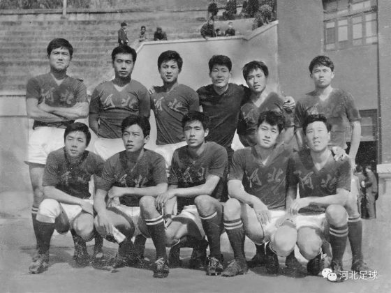 河北足球队历史排名,河北曾经的足球队