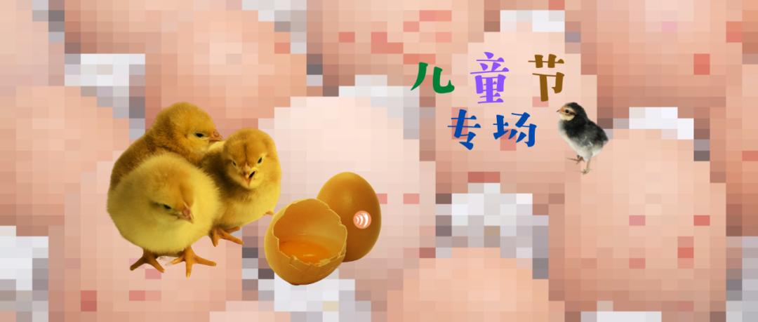 如何矫正儿童的攻击性行为,儿童性知识误区