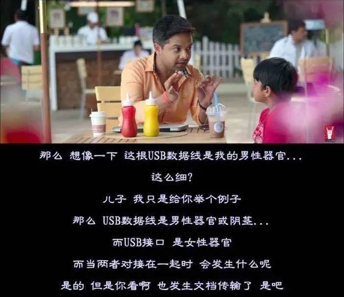 如何矫正儿童的攻击性行为,儿童性知识误区