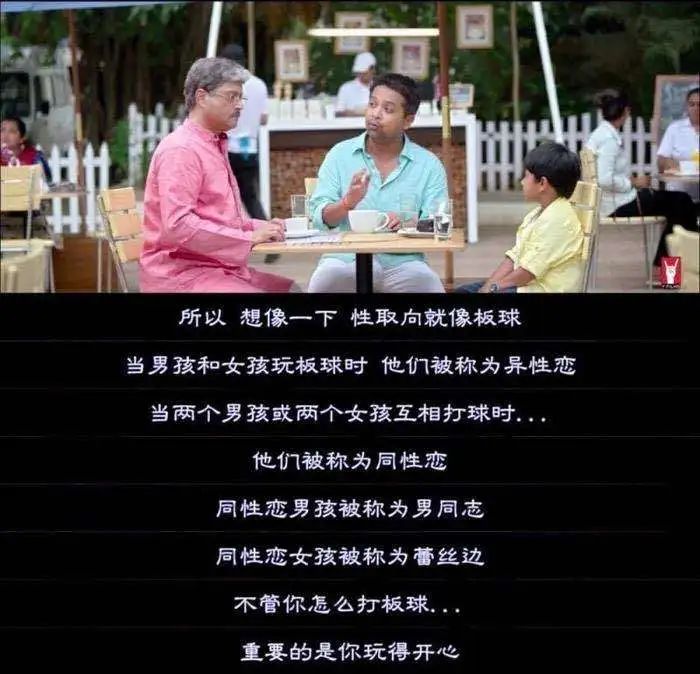 如何矫正儿童的攻击性行为,儿童性知识误区