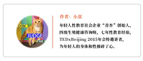 如何矫正儿童的攻击性行为,儿童性知识误区