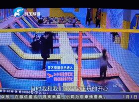 90后女研究生蹦床摔成完全性截瘫,22女孩玩蹦床导致截瘫完整视频