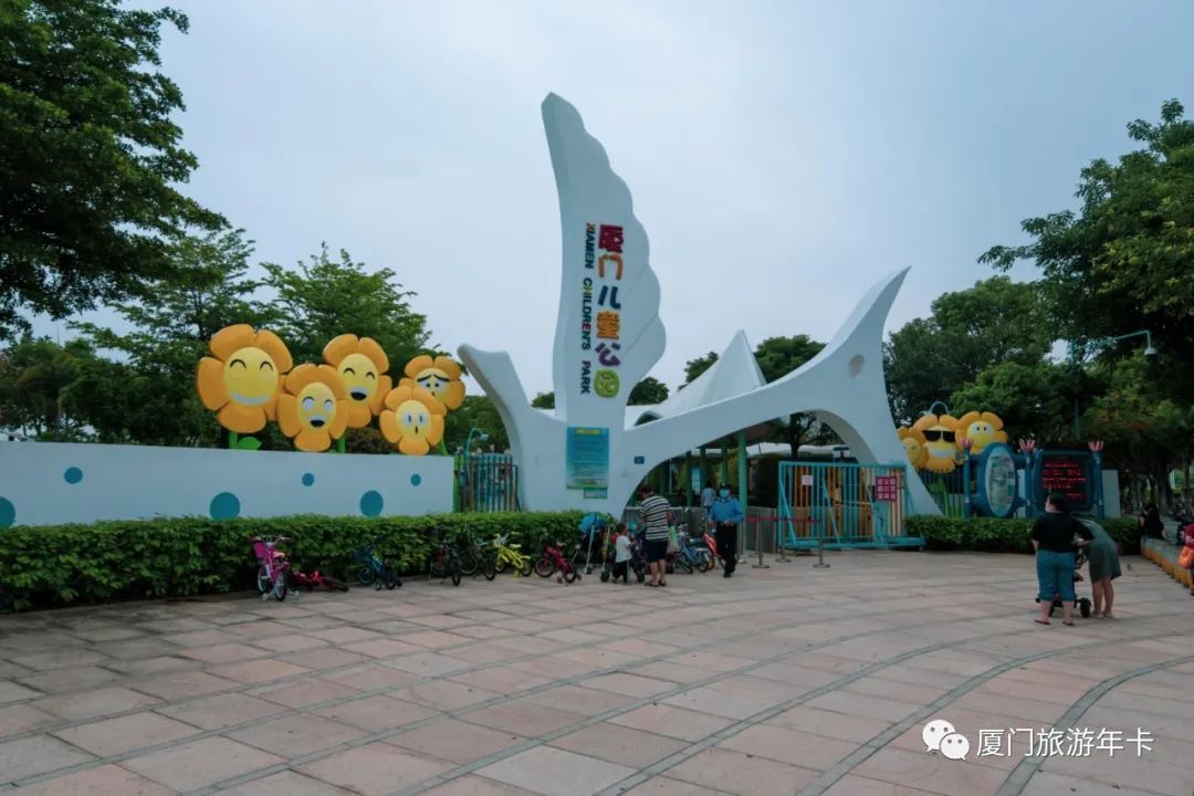 厦门最值得去的地方溜娃,厦门适合遛娃的免费地方