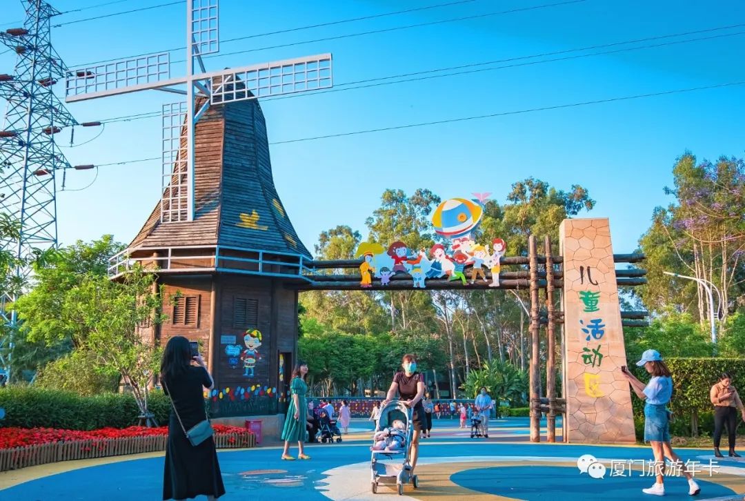 厦门最值得去的地方溜娃,厦门适合遛娃的免费地方