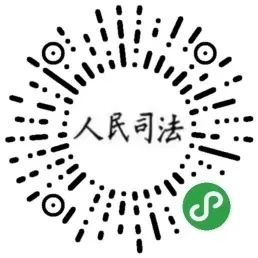 为什么不狠狠地惩治这些人渣？聚焦性侵儿童案“定罪难”