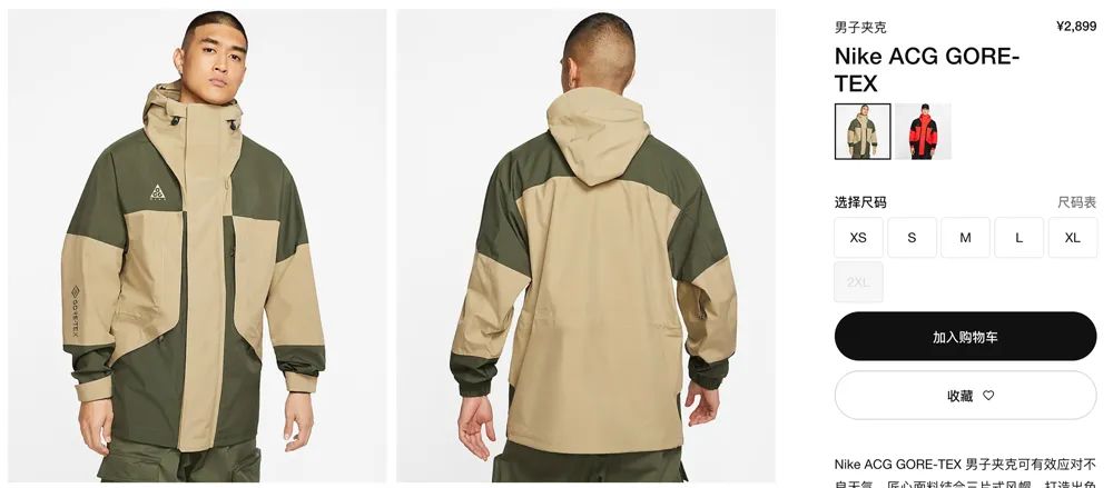 nike官网定制85折券,nike官网8.5折买什么好