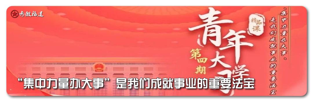 乡村少年宫让孩子成长,互联网乡村教育项目